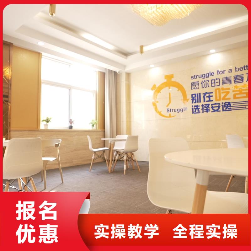 高中暑假班艺考培训机构免费试学