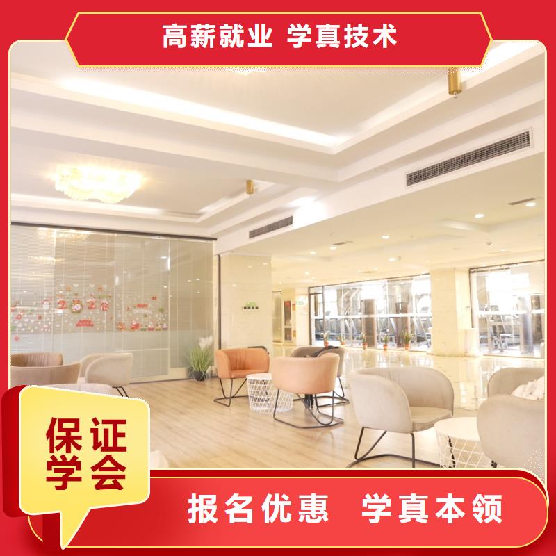 高中暑假班高考化学辅导全程实操