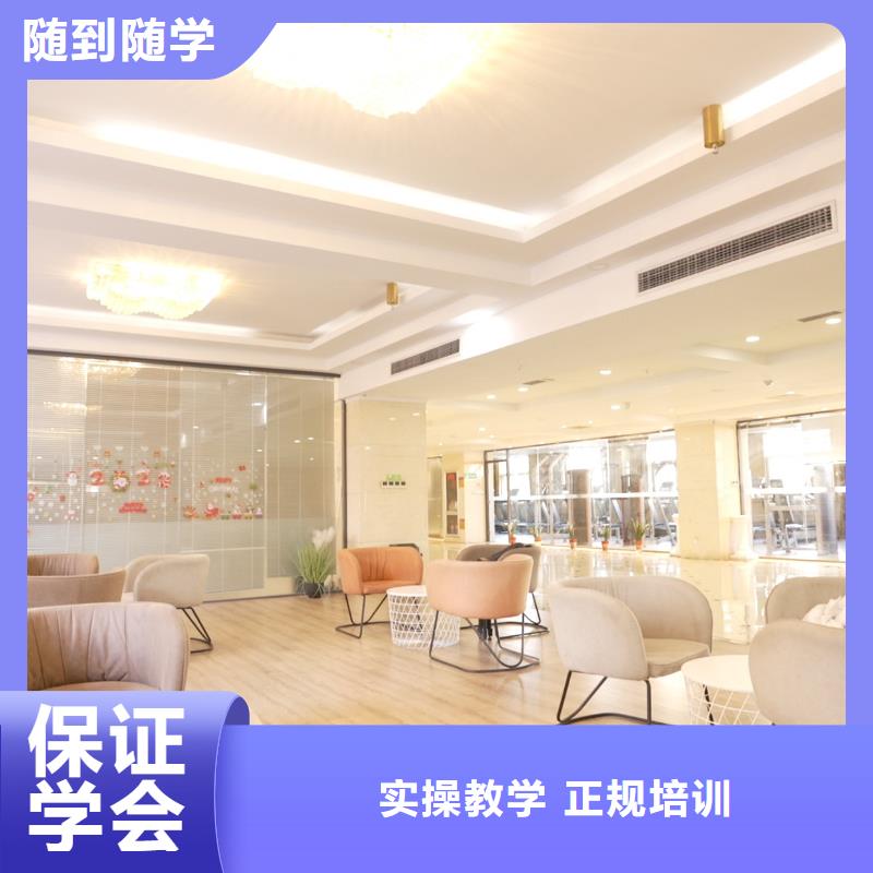 高中暑假班就业不担心