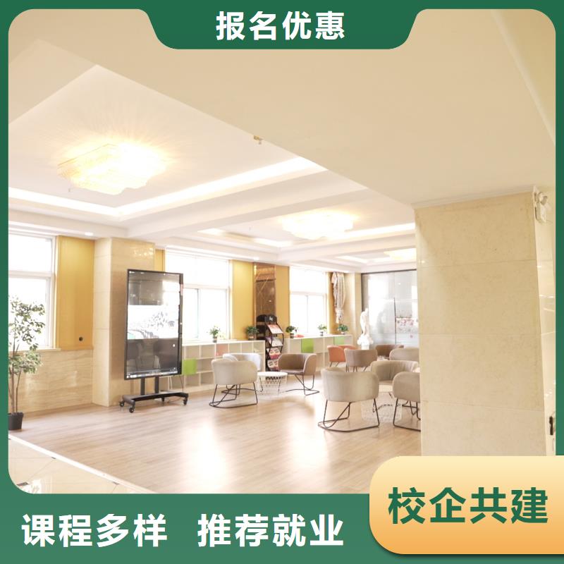 高中暑假班高考全日制学校学真本领