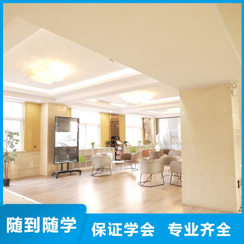 高中暑假班艺考生面试现场技巧技能+学历