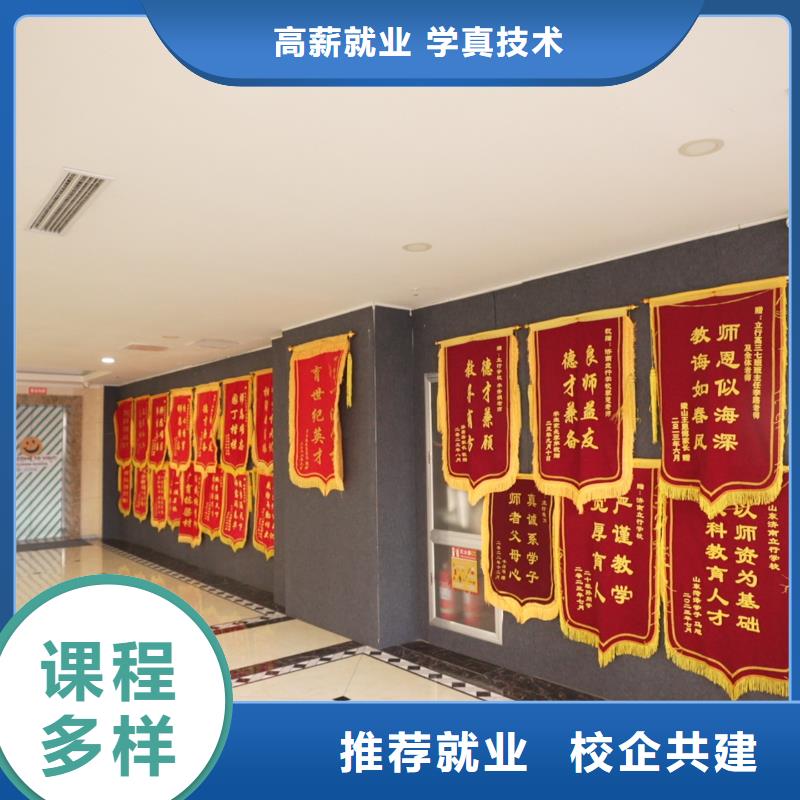 复读班-视频-复读班_内蒙古包头市艺考文化课辅导培训立行学校(包头市分公司)