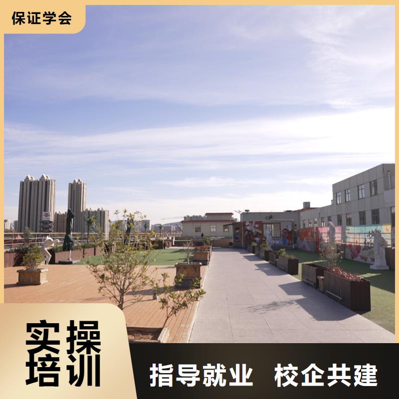 高中暑假班高考志愿一对一指导随到随学