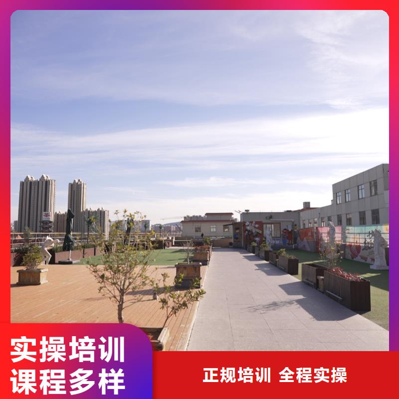 复读班-视频-复读班_内蒙古包头市艺考文化课辅导培训立行学校(包头市分公司)