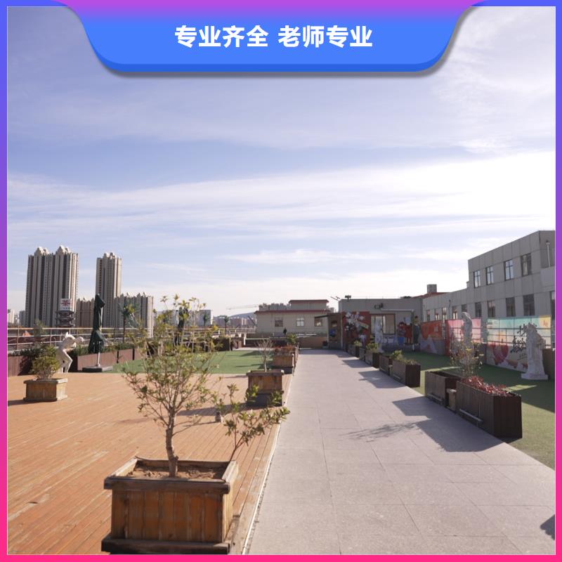 高中暑假班艺术学校实操教学