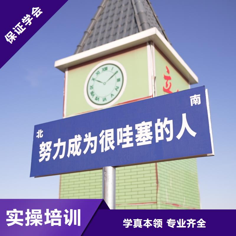 高中暑假班_高三集训手把手教学