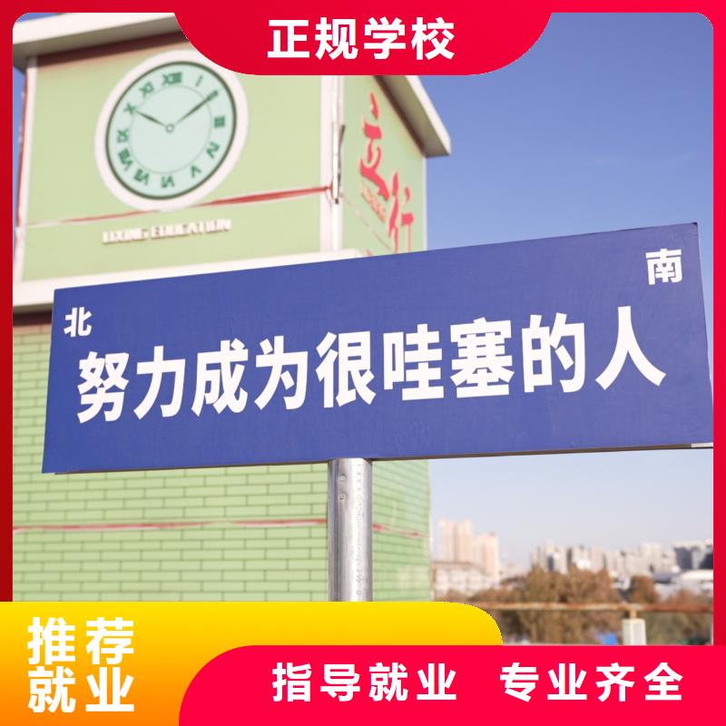 复读班视频-复读班-内蒙古包头市(本地)经销商-乌海|乌兰察布|兴安|锡林郭勒