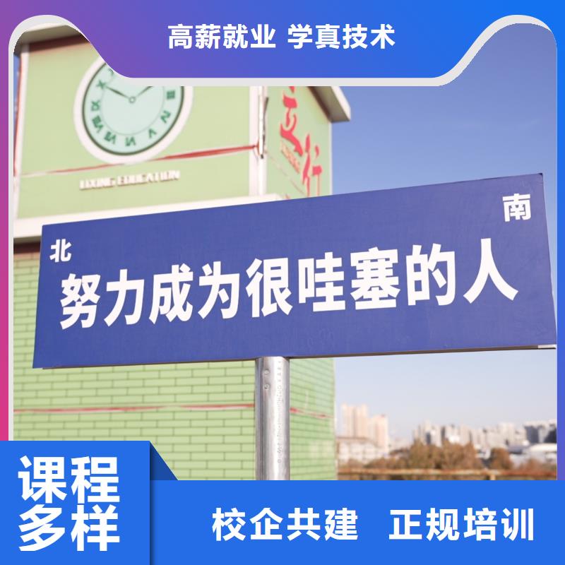【高中暑假班】【高考复读清北班】老师专业