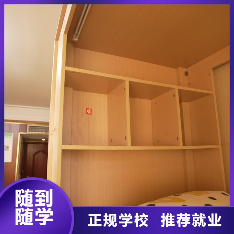 高中暑假班【舞蹈艺考培训】正规培训