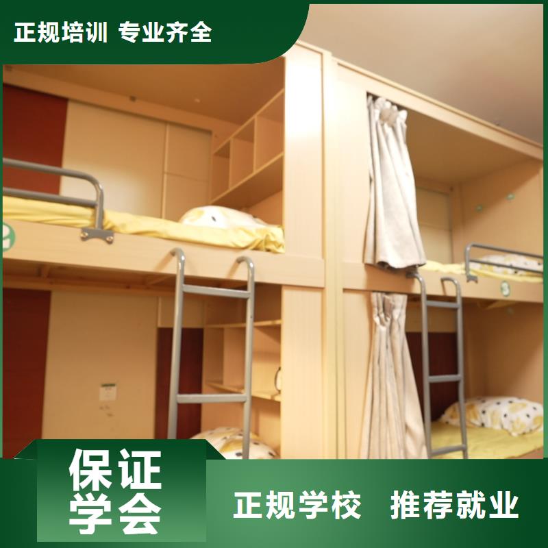 高中暑假班-【艺考培训班】正规培训