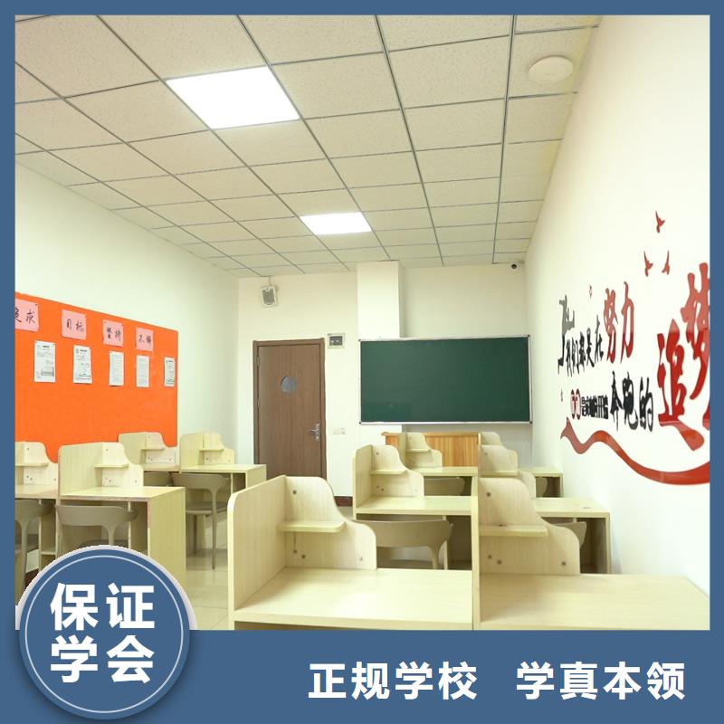 高中暑假班_高三集训手把手教学