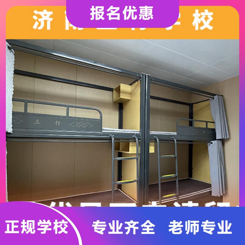 高考复读培训班艺考生面试现场技巧校企共建