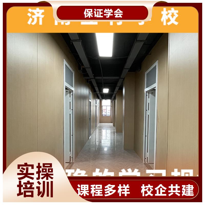 高考复读补习班哪里学校好开始招生了吗