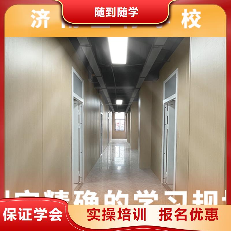 高考复读辅导机构一年学费多少一年多少钱学费