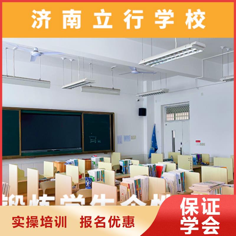 高考复读补习班怎么选大概多少钱