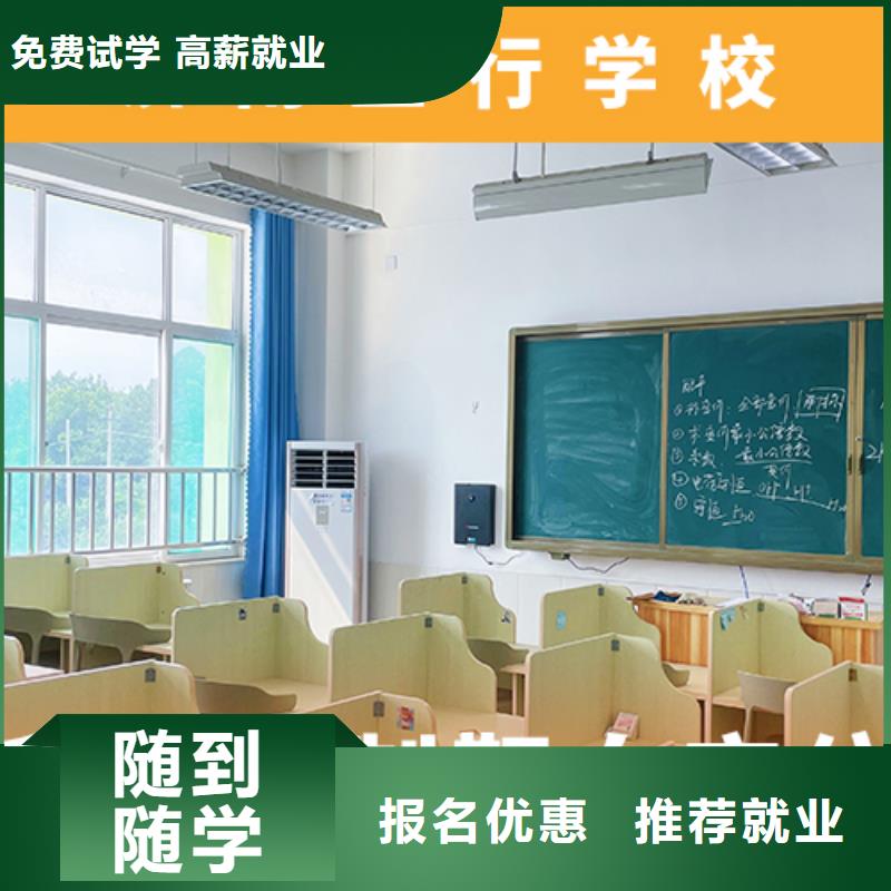 高考复读辅导班一年学费多少分数线多少