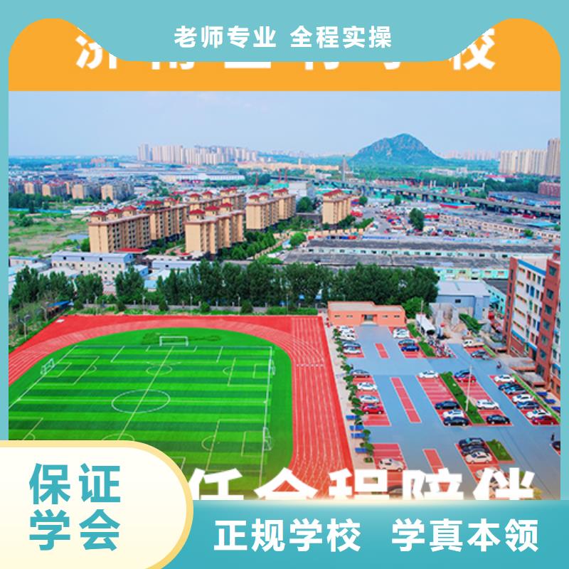 【高考复读培训班】,高考辅导专业齐全