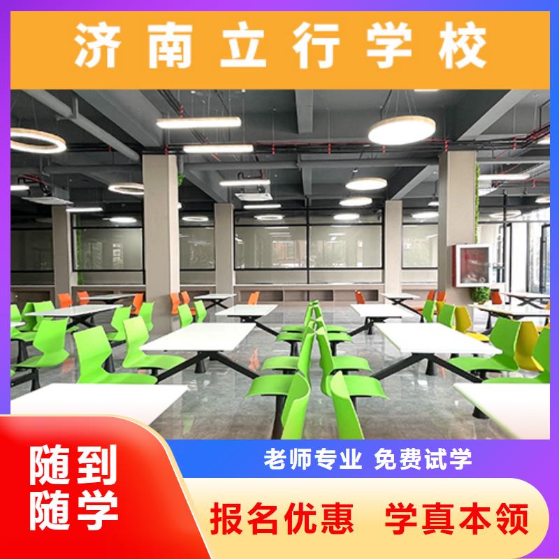 【高考复读培训班_高考书法培训理论+实操】