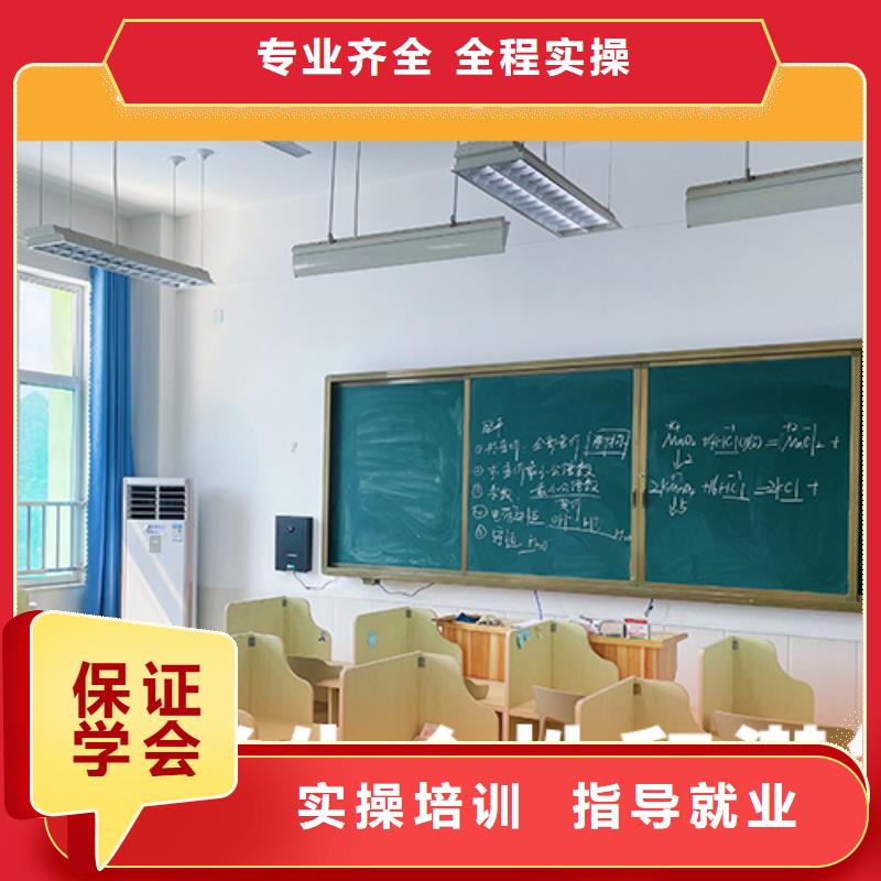 高考复读培训班,艺考复读清北班随到随学
