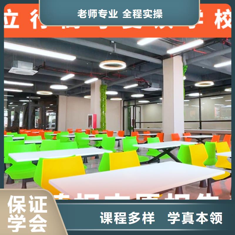 高考复读补习机构一年学费多少分数要求多少