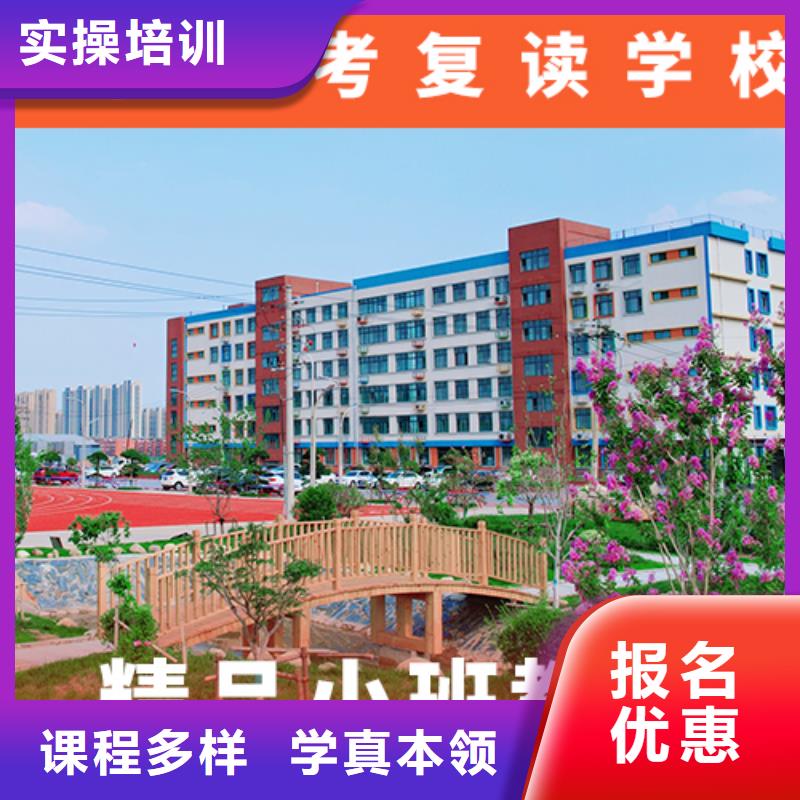 【高考复读培训班_高考书法培训理论+实操】