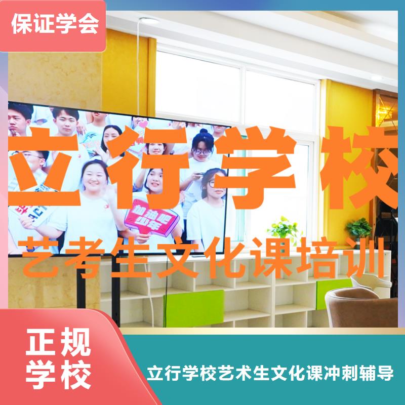 艺考生文化课美术艺考就业前景好