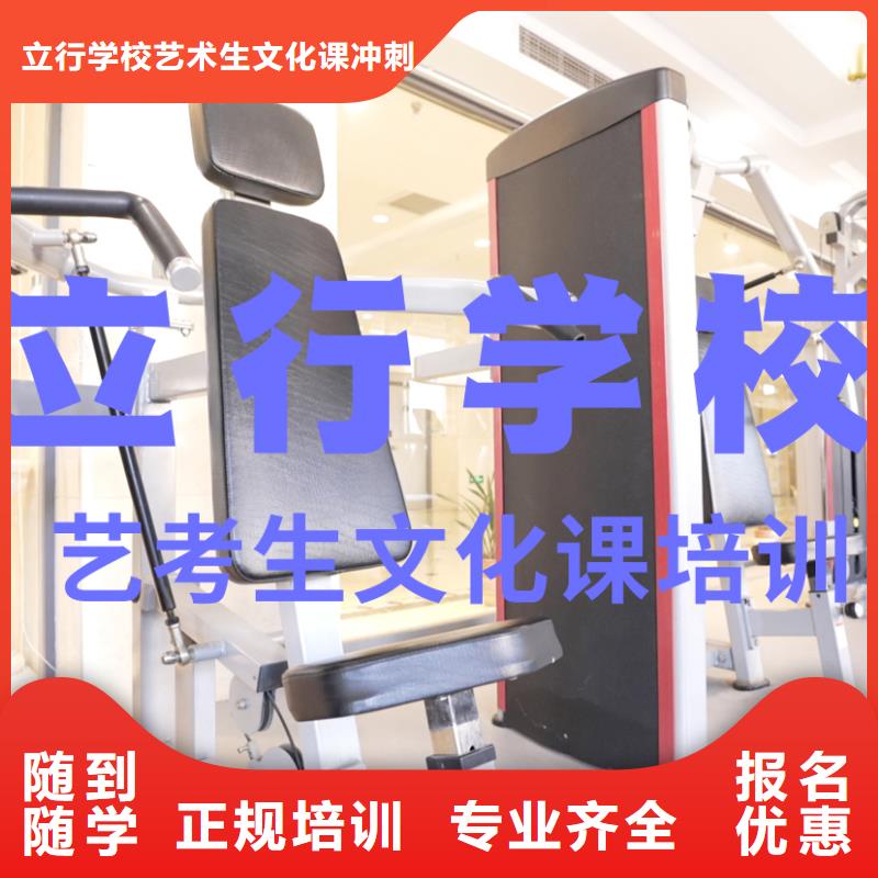 艺考生文化课_美术艺考全程实操