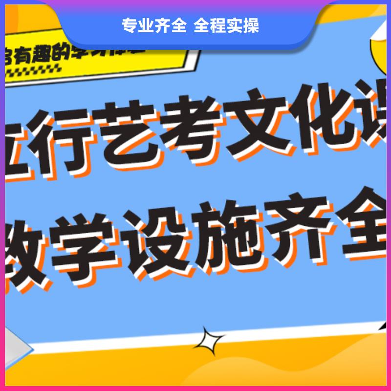复读班-视频-宁夏复读班-立行学校艺术生文化课冲刺辅导(宁夏分公司)服务区域银川