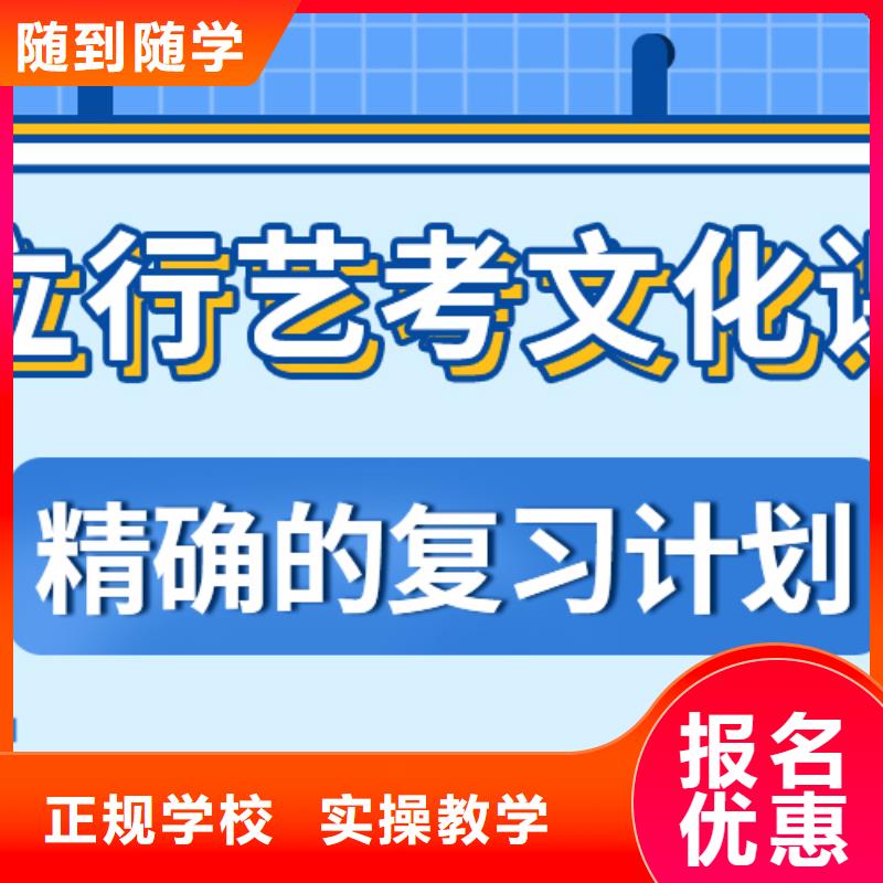 【 艺考文化课补习校企共建】 立行学校艺术生文化课冲刺辅导(宁夏分公司)
