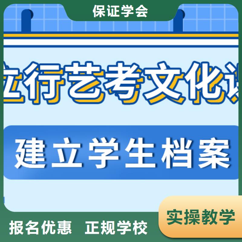 艺考文化课补习高中物理补习手把手教学