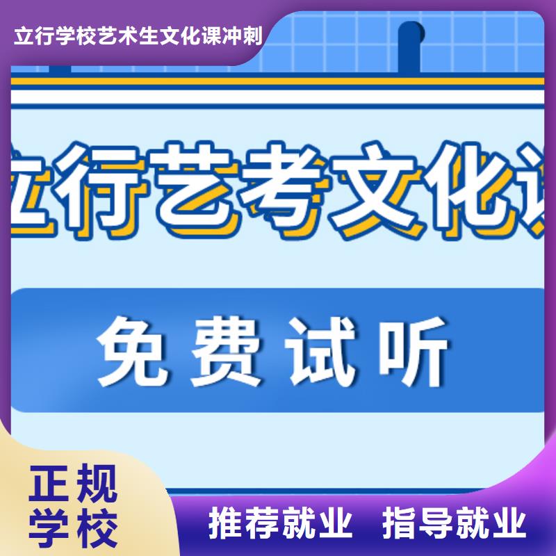 复读班视频-复读班-宁夏银川(本土)生产商