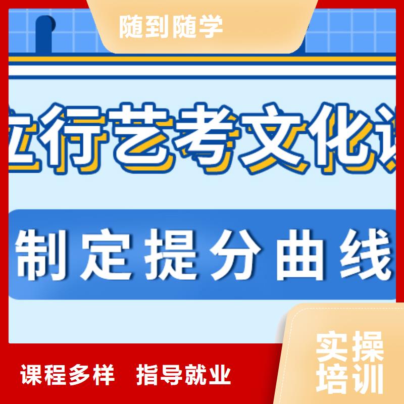 复读班视频-复读班_安徽省巢湖市市场覆盖安庆|马鞍山|合肥|淮北等