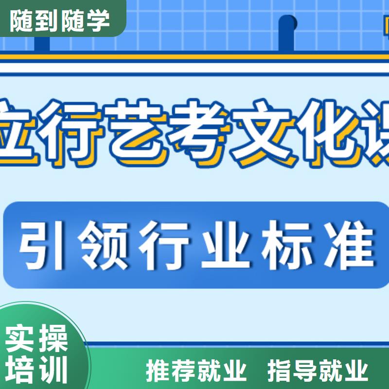 【 艺考文化课补习校企共建】 立行学校艺术生文化课冲刺辅导(宁夏分公司)