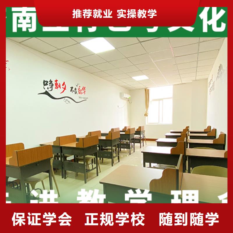 艺考文化课补习高中物理补习手把手教学