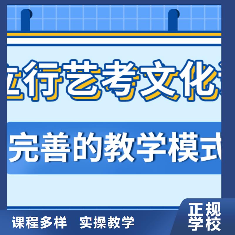 艺术生文化课高中物理补习就业前景好