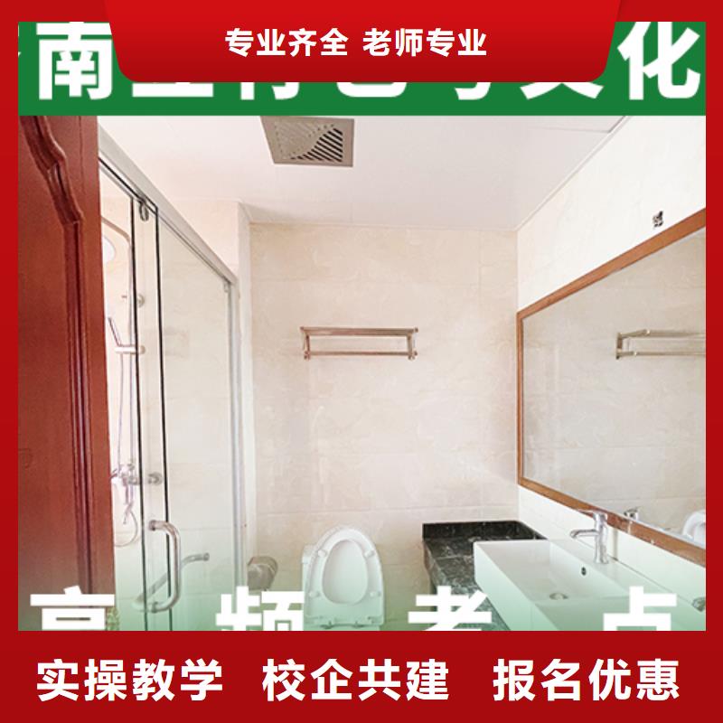
艺考生文化课冲刺学校
好提分吗？
数学基础差，
