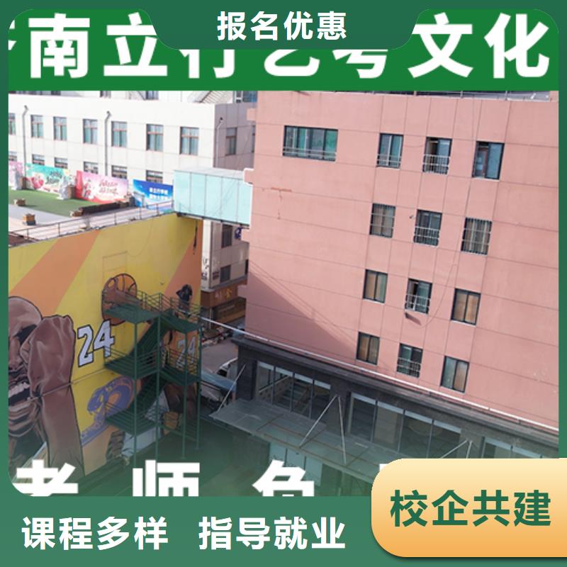 低预算，

艺考文化课补习学校

费用