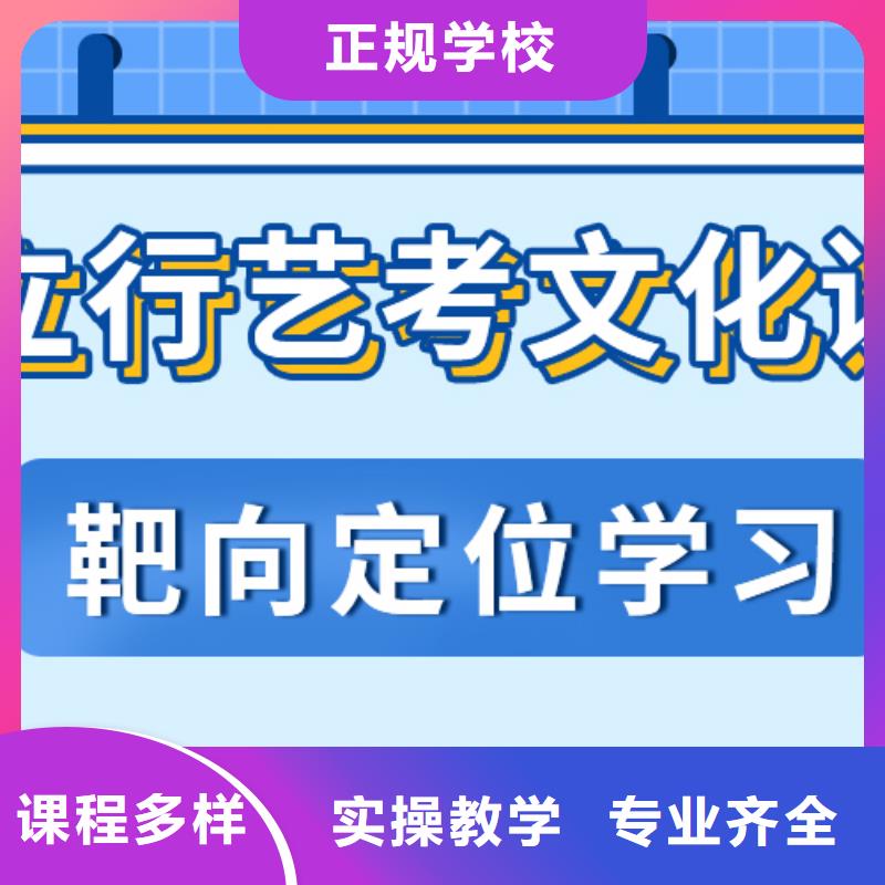 县
艺考文化课冲刺
排行
学费
学费高吗？
