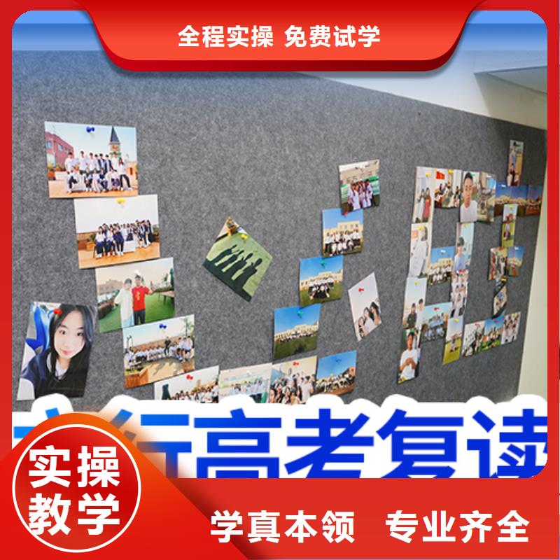 县高考复读培训能提多少分？