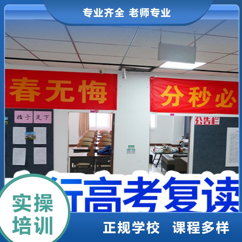 高三复读补习学校校服
