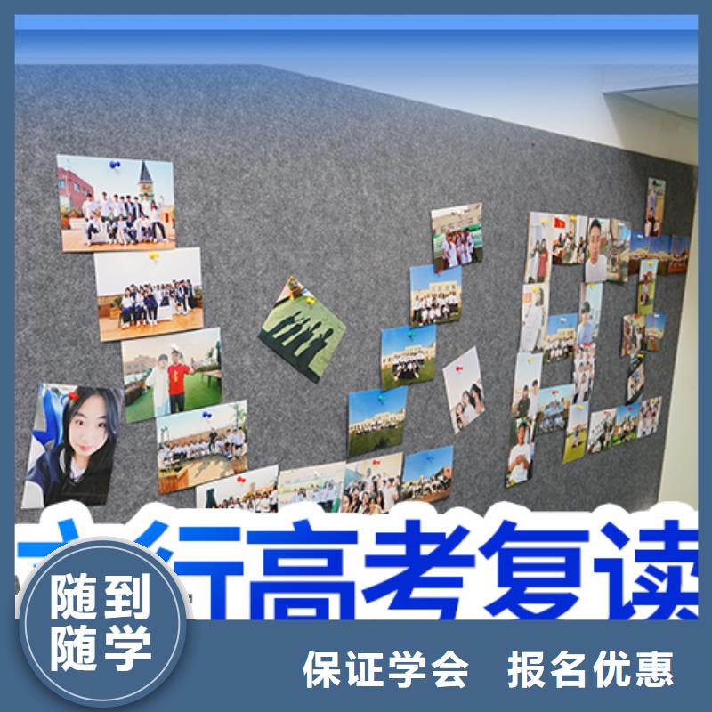 高考文化课培训学校分数线多少