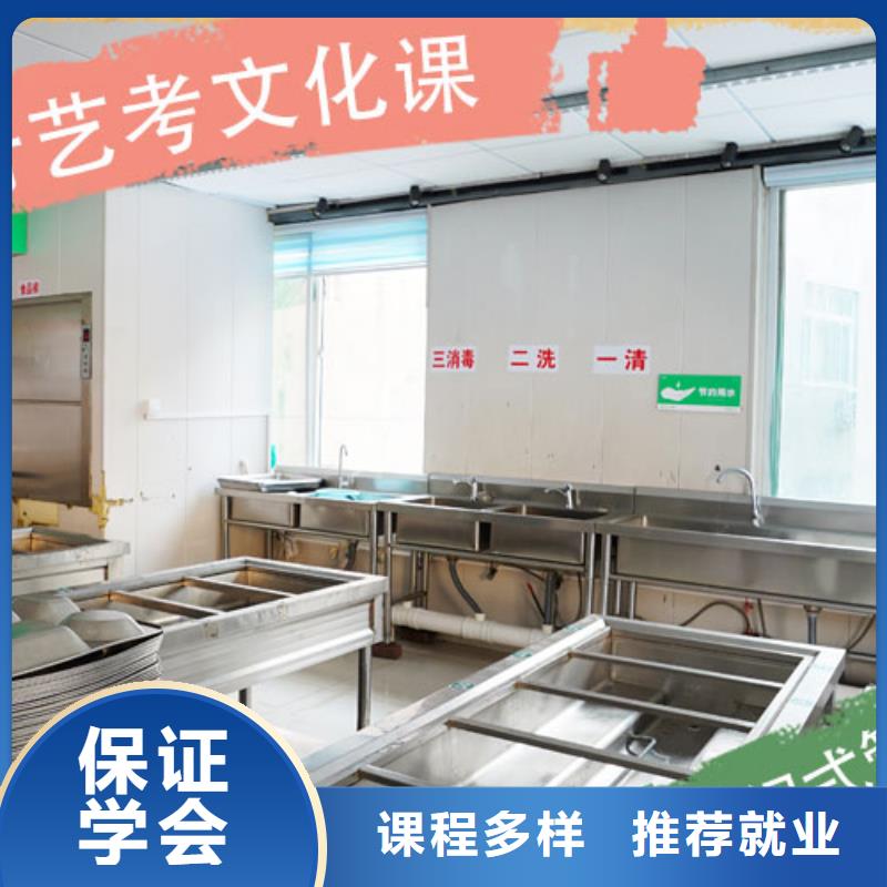 艺考生文化课培训机构大约多少钱