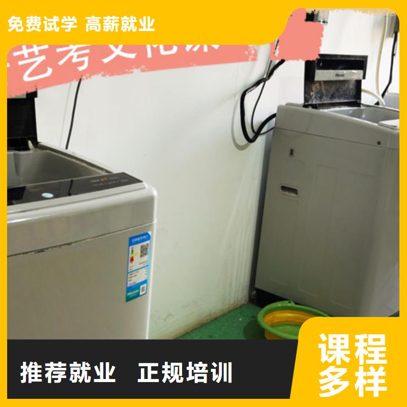 艺考文化课培训高考语文辅导校企共建