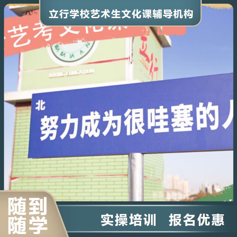 音乐生文化课一年多少钱学费
