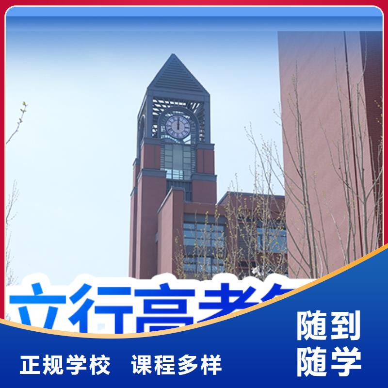 高考复读培训班高考书法培训就业前景好