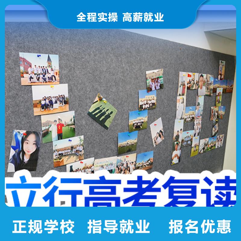 高考复读培训班_高考书法培训校企共建