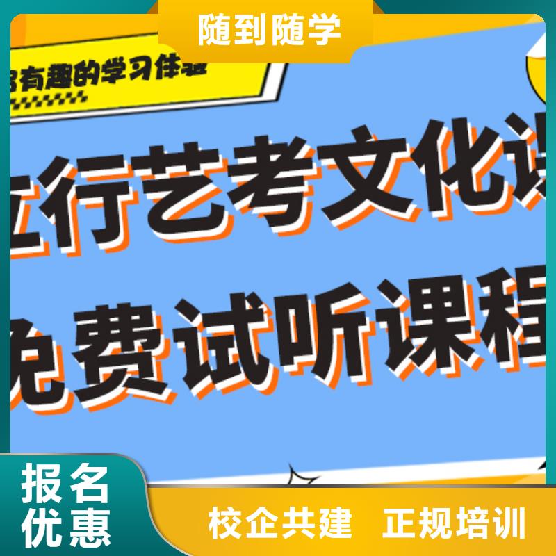 【艺考生文化课】【舞蹈艺考培训】实操培训