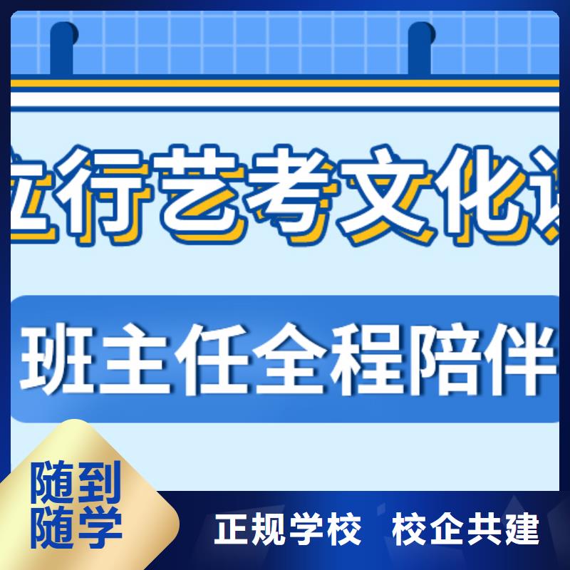 艺考生文化课高考书法培训实操教学