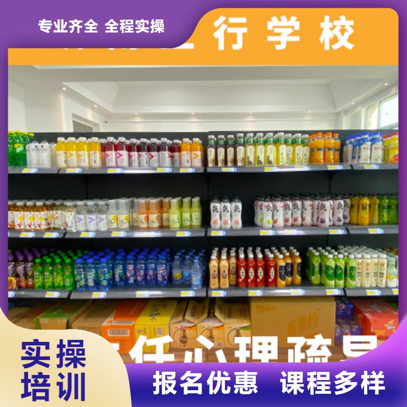 高考复读机构_艺考生面试现场技巧实操教学