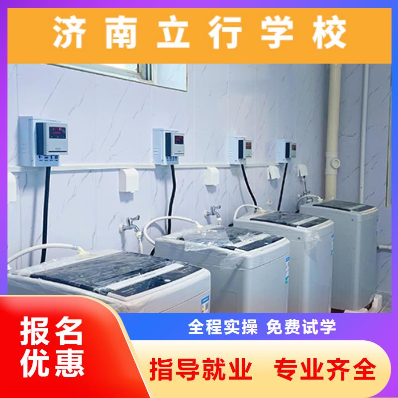 高考复读机构【【艺考培训班】】学真本领